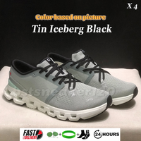 102 Tin Iceberg Black