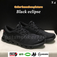 95 black eclipse