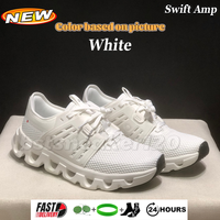 83 White