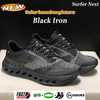 116 Black Iron
