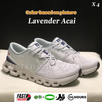 99 Lavender Acai