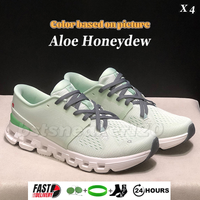 94 Aloe Honeydew