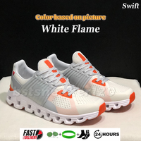 81 White Flame