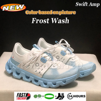88 Frost Wash