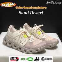 90 Sand Desert