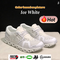 106 Ice White