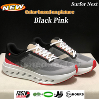 120 Black Pink