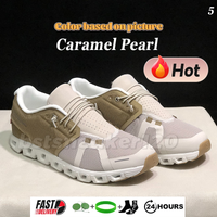 107 Caramel Pearl