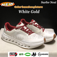 119 White Gold