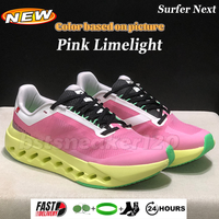 118 Pink Limelight