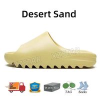 broze yellow