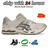 GhostWhite