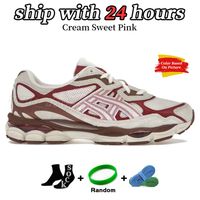 Cream Sweet Pink