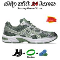 LightSeaGreen