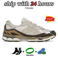 Cream-1