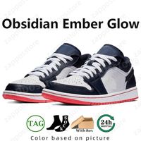 108 Obsidian Ember Glow 70