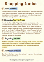 Shopping Notice