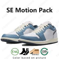 130 SE Motion Pack75