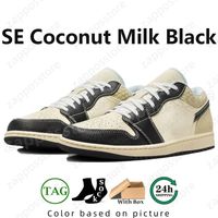 132 SE Coconut Milk Black 75