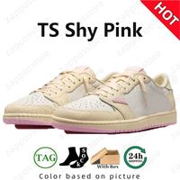 Chestnut Low-heel