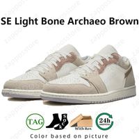 133 SE Light Bone Archaeo Brown 75