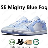sea blue