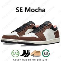 117 SE Mocha 70