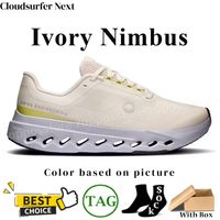 84 Ivory Nimbus