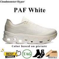 121 PAF White