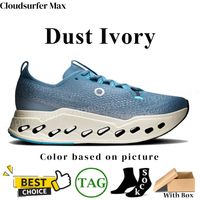 95 Dust Ivory