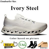 102 Ivory Steel