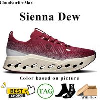 101 Sienna Dew