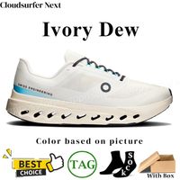 83 Ivory Dew