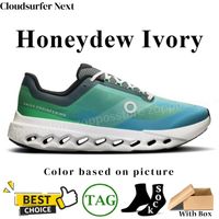 81 Honeydew Ivory