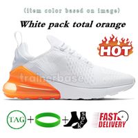 24 white pack total orange