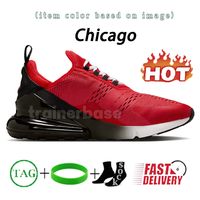 07 Chicago