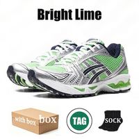 LimeGreen