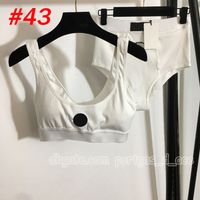 #43 white