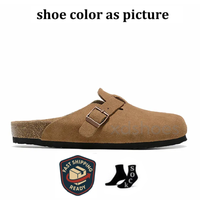 Light Tan