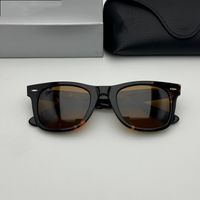 2140 Brown-brown