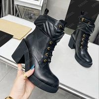 Chestnut Low Boots